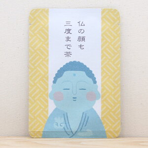 킢 v`Mtg [̊Ox܂Œiu[jb] v`Mtg₨yYɂ҂ȁuvV[Y@{X̋sEFcYʘIeB[ob