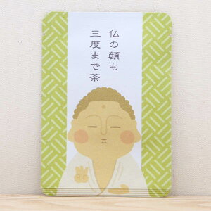 킢 v`Mtg [̊Ox܂Œb] v`Mtg₨yYɂ҂ȁuvV[Y@{X̋sEFcYʘIeB[obO1^