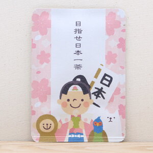 Y 킢 v`Mtg yڎw{ꒃbzv`Mtg₨yYɂ҂ȁuvV[Y@{X̋sEFcYʘIeB[obO1