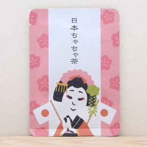 킢 v`Mtg y{ႿᒃiW͂jbIsbNbz v`Mtg₨yYɂ҂ȁuvV[Y@{X̋sEFc