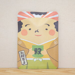 킢 v`Mtg [a܁ialjb] v`Mtg₨yYɂ҂ȁuvV[Y@{X̋sEFcYʘIeB[obO1^