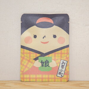 킢 v`Mtg yiX̖jbz v`Mtg₨yYɂ҂ȁuvV[Y@{X̋sEFcYʘIeB[obO1