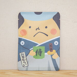 킢 v`Mtg yނ炢ijbzv`Mtg₨yYɂ҂ȁuvV[Y@{X̋sEFcYʘIeB[obO1^