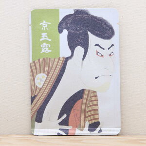 ʊyG @v`MtgyʘIbzv`Mtg₨yYɂ҂ȁuvV[Y@{X̋sEFcYʘIeB[obO1^{ J