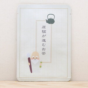 yeiނzv`Mtg₨yYɂ҂ȁuvV[Y@{X̋sEFcYʘIeB[obO1^{ Β e  v[g Mtg 