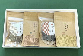 【4種の京茶ギフトBOX（玉露/和紅茶/京煎茶玄米茶/ほうじ茶/ティーバッグタイプ）】贈り物やお手土産におすすめ！京都・宇治田原産の高級玉露、和紅茶、煎茶玄米茶、ほうじ茶のギフトセット/残暑見舞い お中元 お年賀 お歳暮 お茶の詰め合わせ ご挨拶 御礼 感謝