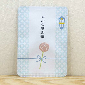 zCgf[yS犴Ӓbzv`Mtg₨yYɂ҂ȁuvV[Y sEFcYʘIeB[obO1^{ v[g LOVE 킢 