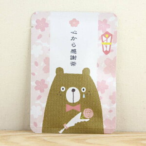 ̋GߌfUCyS犴ӒbN}ƍbzv`Mtg₨yYɂ҂ȁuvV[Y@{X̋sEFcYʘIeB[obO1