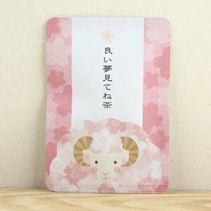 ̋GߌfUCyǂĂ˒bЂƍbzv`Mtg₨yYɂ҂ȁuvV[Y sEFcYʘIeB[obO1^{ 