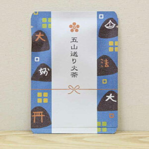 s  ΁y܎RΒbzv`Mtg₨yYɂ҂ȁuvV[Y@{X̋sEFcYʘIeB[obO1^킢 Mtg