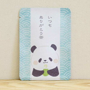 y肪Ƃip_jbbʘIeB[obO1zv`Mtg₨yYɂ҂ȁuvV[Y sEFcYʘIeB[obO1^