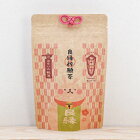 【御祈願和紅茶｜良縁祈願茶（ティーバッグ8包入り）】日本茶専門店の京都・宇治田原産和紅茶ティーバッグ8包入／ごえん茶 国産紅茶 京都紅茶 紅茶 和紅茶ティーバッグ 日本の紅茶 京の紅茶 プチギフト プレゼント 日本茶 お茶 お守り ギフト 贈り物 和紅茶