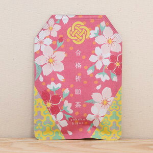  ܂ 킢 v`Mtg eB[obOyiF蒃bF蒃z{X̋sEFcYĒeB[obO2^v[g 蕨   AE Β