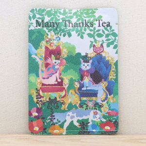 肪Ƃ v`Mtg  ӁyzO`JbMany Thanks Teazv`Mtg₨yYɂ҂ȁuvsEFcYEageB[obO1^lR L ˂  J