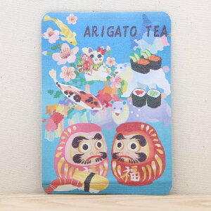 肪Ƃ v`Mtg  킢yzO`JbARIGATO TEAzv`Mtg₨yYɂ҂ȁuvsEFcYEageB[obO1^ _}  