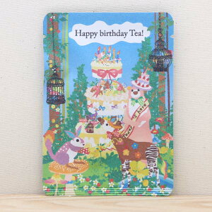 v`Mtg a yzO`JbHappy birthday Tea!zv`Mtg₨yYɂ҂ȁuvsEFcYEageB[obO1^N} ETM  Jt 