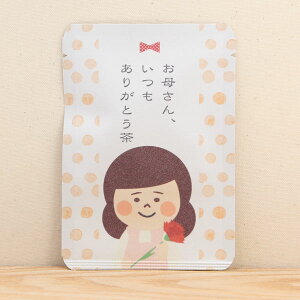 yꂳ񂢂肪Ƃz@v`Mtg₨yYɂ҂ȁuvV[Y@{X̋sEFcYʘIeB[obO1^v`Mtg ̓ 킢 