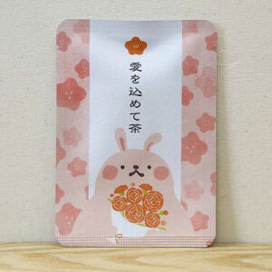 y߂ĒiƃJ[l[Vjb̓Mtgzv`Mtg₨yYɂ҂ȁuvV[Y sEFcYʘIeB[obO1^{ 肪