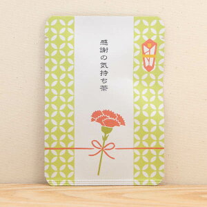 ӂ̋Cb̓Mtg@v`Mtg₨yYɂ҂ȁuvV[Y@{X̋sEFcYʘIeB[obO1^킢  v`Mtg ̓