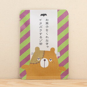 킢 v`Mtg  nEByَqȂC^Y]bzv`Mtg₨yYɂ҂ȁuvV[Y@{X̋sEFc