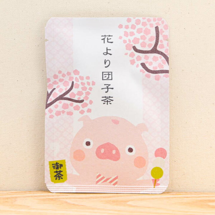 楽天市場 かわいい お茶 プチギフト ピンク 花より団子茶 プチギフトやお土産にもぴったりな ごあいさつ茶 シリーズ 日本茶専門店の京都 宇治田原産玉露ティーバッグ1包入 春 ぶた ブタ 動物 京都ぎょくろのごえん茶 楽天市場 かわいい お茶 プチギフト ピンク 花より団子茶 プチギフトやお土産にもぴったりな ごあいさつ茶 シリーズ 日本茶専門店の京都 宇治田原産玉露ティーバッグ1包入 春 ぶた ブタ 動物 京都ぎょくろのごえん茶