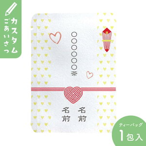 v`Mtg IWi   킢 yJX^Ήzn[gi10Zbgjbv`Mtg₨yYɂ҂ȁuvV[Y@{X̋s