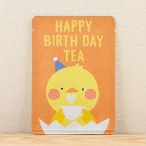 yHAPPY BIRTHDAY TEA (qR)bbageB[obO1zv`Mtg₨yYɂ҂ȁuvV[Y {X̋sEFcYageB[obO1