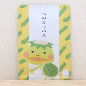 킢 eB[obO   Jbpyւ̃Jbpbzv`Mtg₨yYɂ҂ȁuvV[Y@{X̋sEFcYʘIeB[ob