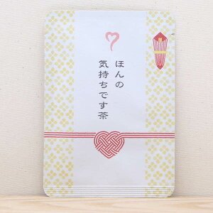 v`Mtg yق̋Cłzv`Mtg₨yYɂ҂ȁuvV[Y@{X̋sEFcYʘIeB[obO1^ސE    