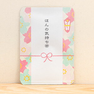 v`Mtg zސE@   킢 肪Ƃ ق̂ yق̋C zv`Mtg₨yYɂ҂ȁuvV[Y@{X