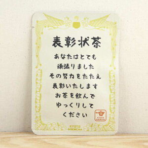 y\󒃁zv`Mtg₨yYɂ҂ȁuvV[Y sEFcYʘIeB[obO1^{ 肪Ƃ  킢  Β  ٓ ސE  v