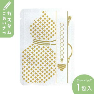 IWi v`Mtg Z\ Ђ傤 N ߂ł 킢 yJX^ΉzZ\i10Zbgjbv`Mtg₨yYɂ҂ȁuvV[Y@{