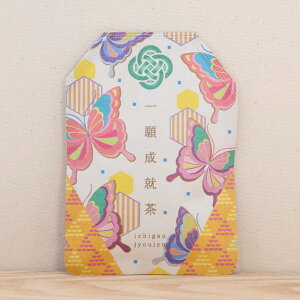  ܂@킢 v`Mtg eB[obOy萬AbF蒃zƋɁA肢͂^̂uF蒃vV[Y@{X̋sEFcYʘIeB