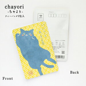 |XgJ[h chayori Ƃ撃(L)bsYag eB[obO2 ؎ő邨̂ւ 킢|XgJ[hEnKL L ̂т bNX