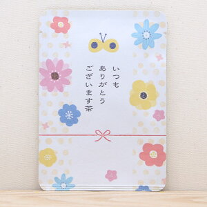 v`Mtg  y肪Ƃ܂iԁjz v`Mtg₨yYɂ҂ȁuvV[Y@{X̋sEFcYʘIeB[obO1^