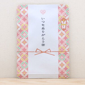 y肪Ƃzv`Mtg₨yYɂ҂ȁuvV[Y@{X̋sEFcYʘIeB[obO1^v`Mtg 肪Ƃ   킢