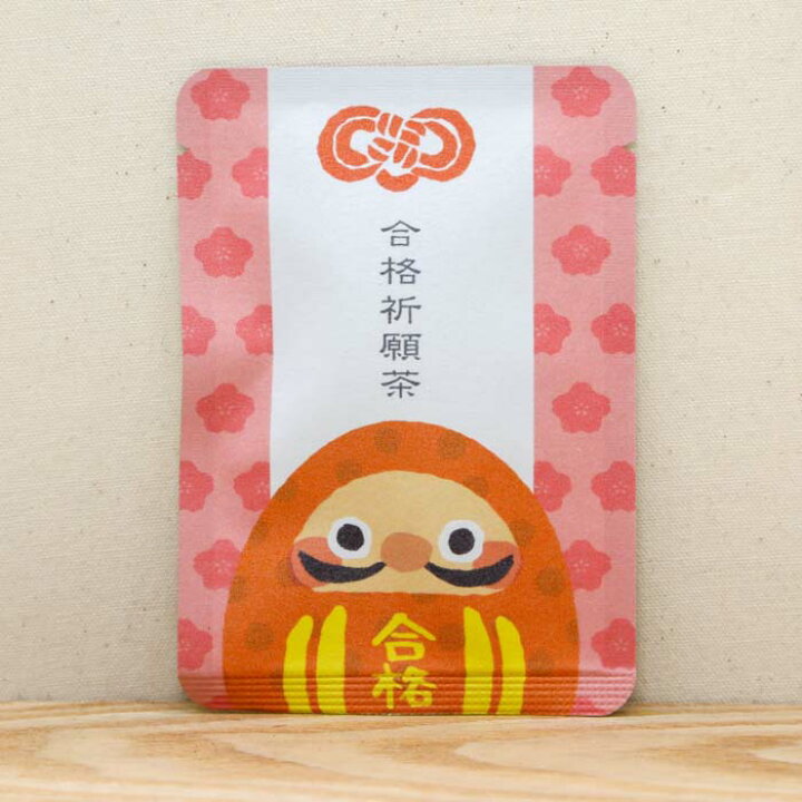 楽天市場 合格祈願茶 だるま 受験応援 玉露ティーバッグ1包入り 2021年 かわいい プチギフト お茶 プチギフトやお土産にもぴったりな ごあいさつ茶 シリーズ 日本茶専門店の京都 宇治田原産玉露ティーバッグ1包入 受験 合格 卒業 春 桜 祈願 京都ぎょ 楽天市場 合格祈願茶 だるま 受験応援 玉露ティーバッグ1包入り 2021年 かわいい プチギフト お茶 プチギフトやお土産にもぴったりな ごあいさつ茶 シリーズ 日本茶専門店の京都 宇治田原産玉露ティーバッグ1包入 受験 合格 卒業 春 桜 祈願 京都ぎょ
