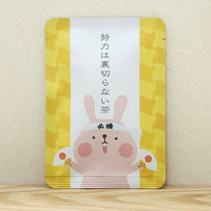 yw͂͗؂Ȃb󌱉bbʘIeB[obO1z 2021N 킢 v`Mtg  v`Mtg₨yYɂ҂ȁuvV[Y@{X