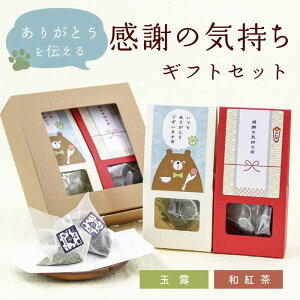 yӂ̋CMtgZbgbN}iʘIEageB[obOjzsEFcY̋ʘIAag̃MtgZbg^Mtg{bNX yY v[g Zbg  lߍ킹 