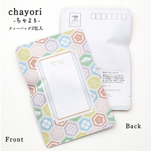 hV̓ chayori JtTbbsY Ē eB[obO2 ؎ő邨̂ւ 킢|XgJ[hEnKL 킢 v`Mtg ӃMtg hVMtg 莆