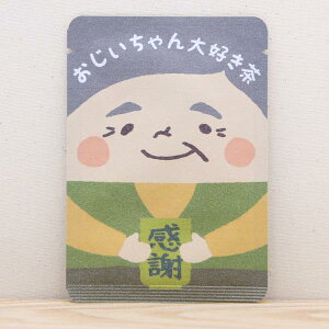 hV̓  킢yDbhV̓Mtgbzv`Mtg₨yYɂ҂ȁuvV[Y@{X̋sEFcYʘIe