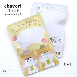 hV̓ chayori ČhV̓bsY ق eB[obO2 ؎ő邨̂ւ 킢|XgJ[hEnKL 킢 v`Mtg ӃMtg hVMtg 莆