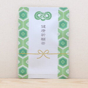 yNF蒃iNFjzv`Mtg₨yYɂ҂ȁuvV[Y sEFcYĒeB[obO1^{ v[g  J[h^Cv eB[^