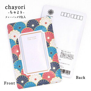 |XgJ[h chayori KikubsY ق eB[obO2 ؎ő邨̂ւ 킢|XgJ[hEnKL  ԕ v`Mtg ӃMtg