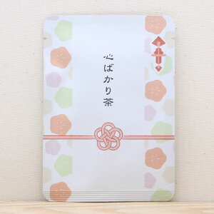 v`Mtg ӁyS΂蒃iԐjbzv`Mtg₨yYɂ҂ȁuvV[Y@{X̋sEFcYʘIeB[obO1^킢