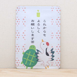 v`Mtg yꂩ낵肢܂bߋTzv`Mtg₨yYɂ҂ȁuvV[Y {X̋sEFcYʘIeB[obO1/ ߂