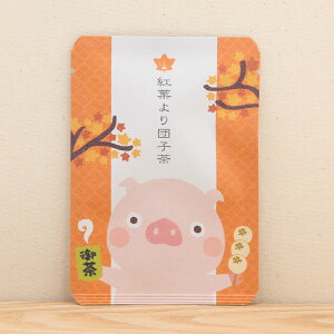 킢 v`Mtg ygtcqbzv`Mtg₨yYɂ҂ȁuvV[Y@{X̋sEFcYʘIeB[obO1^{