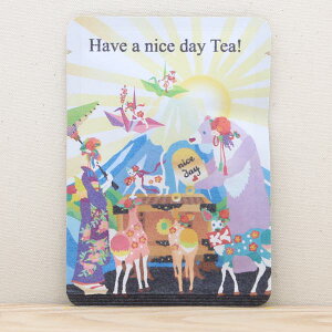 v`Mtg yzO`JbHave a nice day Tea!zv`Mtg₨yYɂ҂ȁuvsEFcYEageB[obO1^N}  lR or ܂  