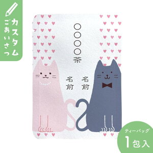 v`Mtg IWi  uC_   킢 yJX^Ήz˂Jbvi10Zbgjbv`Mtg₨yYɂ҂ȁuvV[Y@