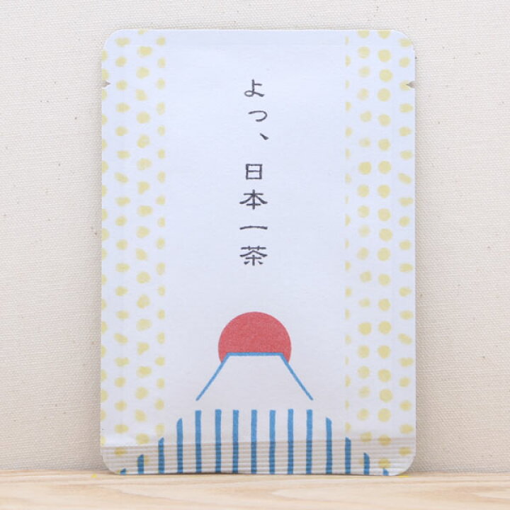 楽天市場 プチギフト かわいい お茶 よっ 日本一茶 プチギフトやお土産にもぴったりな ごあいさつ茶 シリーズ 日本茶専門店の京都 宇治田原産玉露ティーバッグ1包入 ティーバッグ 京都 玉露 緑茶 富士山 京都ぎょくろのごえん茶